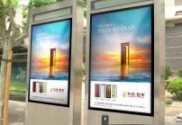 戶(hù)外高亮液晶屏的的應(yīng)用發(fā)展趨勢(shì)